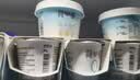 简爱light系列酸奶230g0%蔗糖*4瓶+0%蔗糖原味酸奶135g*9杯+ 源头直发 实拍图
