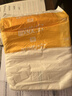 可靠（COCO）吸收宝2.0成人纸尿裤M10片臀围80-105cm干爽防漏老年人孕妇尿不湿 实拍图