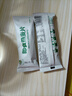 【活动】30g即食燕麦片0蔗糖0添加免煮小袋装 【可拍2单】30g*1包（福利装） 实拍图