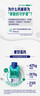 蒙牛特仑苏嗨Milk脱脂纯牛奶250ml*10盒 0脂肪 精美京绣 送礼礼盒 实拍图