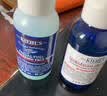 科颜氏（Kiehl's）【七夕礼物】男士洁面250ml+爽肤水250ml+乳液75ml男士护肤套装 实拍图