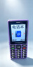 酷派（Coolpad）Z1老年手机大按键大字体大音量超长待机声音大老年人专用2026新款大电池老人手机电信老人机紫色 实拍图