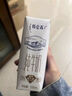 蒙牛【新鲜日期】特仑苏纯牛奶250ml*16盒 家庭早餐 送礼礼盒 实拍图