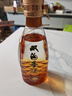 双沟珍宝坊圣坊 42度(500ml+20ml)*2瓶 礼盒装 浓香型白酒 实拍图
