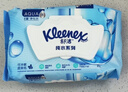 舒洁（Kleenex）湿厕纸80抽*1包试用装纯水洁厕湿巾湿纸巾厕纸 实拍图