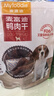 麦富迪狗狗零食 奢华营养鸭肉干400g成幼犬磨牙训练奖励解馋宠物零食 实拍图