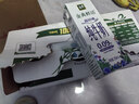 伊利金典3.6g乳蛋白鲜活牛奶（苗条砖）250ml*10 90天短保礼盒装 7月 实拍图