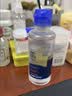 博士伦润明清透 隐形眼镜水护理液830ml 隐形眼镜多功能护理液 实拍图