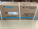 大金（DAIKIN）空调衡境 1.5匹1级能效 康达无感气流静音温湿双控外机2.5排纯铜管挂机ATXE135ZC-W1白色 实拍图