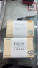 洁柔抽纸 粉Face3层120抽*27包 百花香卫生纸 原生木浆面巾纸 整箱 实拍图