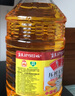 鲁花食用油 物理压榨 非转基因 玉米油6.18L 家用粮油 健康植物油 实拍图