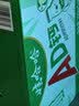 娃哈哈 AD钙奶 含乳饮料 220g*24瓶 礼盒装 儿童回忆乳酸菌 实拍图
