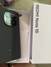 小米REDMI Note15第三代骁龙6 金刚品质 5800mAh大电量 防尘防水 8+128 星辉白 红米5G手机 国家补贴 实拍图