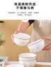 【东东农场专供】陶瓷碗家用喜庆乔迁新居碗碟餐具套装岁月静好 岁月静好3碗 实拍图