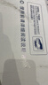 惠普护眼卧室吸顶灯简约led极简超薄普瑞中山灯具房间灯 臻之光包安装 实拍图
