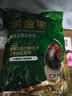 新边界九蒸九晒黑金枣500g 新疆特产去皮去核灰枣红枣独立包装古法枣子 实拍图