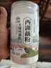 天堂牌无糖纯藕粉500g罐装 杭州特产西湖藕粉 早餐代餐粉速溶纯藕粉 实拍图