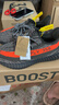 阿迪达斯Yeezy350透气椰子男女休闲鞋HQ7045 42 实拍图