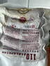 哈尔滨红肠 1kg(500gx2) 1kg 实拍图