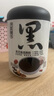 方家铺子中华老字号 黑芝麻核桃粉1斤 五黑五谷杂粮代餐粉 粗粮 实拍图