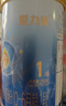 三元爱力优至臻婴儿配方奶粉1段（0-6月龄）800g/罐 实拍图
