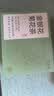 半山农金银花菊花茶300g（50包）胎菊三伏清热去火茶凉茶蒲公英解毒茶包 实拍图