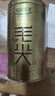 乐品乐茶明前特级毛尖绿茶2026新茶嫩芽春茶茶叶礼盒装250g伴手礼送长辈 实拍图