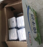 伊利纯牛奶200ml*12盒 利乐钻包 礼盒装 实拍图