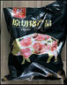 双汇猪蹄块净重2斤冷冻免切免洗去毛猪蹄子猪爪猪手猪脚猪肉生鲜烧烤 实拍图