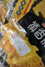 禛香香菇肥牛素肉 牛肉味大豆怀旧休闲零食 720g（40 包） 实拍图