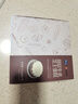 趣尝鲜双层牛乳芝士蛋糕450g（约6寸）下午茶甜品甜点冷冻蛋糕糕点 实拍图