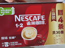 汇源100%葡萄汁整箱装果汁健康饮料200ml*24盒囤货节日送礼宴请 实拍图