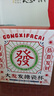 树可搪瓷杯生日礼物怀旧老式大号加厚茶缸带盖超大容量杯子喝水杯复古 实拍图