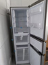 海尔「真省电」217L三门家用小户型冰箱抗菌净味新国标一级能效风冷无霜BCD-217WGHC3E9S9国家补贴 实拍图