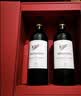 拉菲（LAFITE）理德小飞人干红葡萄酒750ml*2支礼盒装 原瓶进口红酒节日送礼 实拍图
