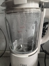 九阳（Joyoung）破壁机可拆洗家用全自动榨汁豆浆机降噪高温清洗1.75L五谷杂粮3-5人除菌P660 国家补贴 实拍图