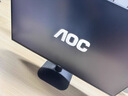 AOC 27英寸 120Hz IPS HDRMode HDMI 低蓝光不闪 可壁挂 三边微边 超薄节能办公电脑显示器 27B35H 实拍图