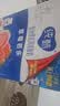 蒙牛纯甄「丹东草莓芭乐味」风味果粒酸奶200g*10瓶 送礼礼盒 实拍图