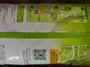 雀巢（Nestle）果维C+橙汁味840g/袋 富含维C 低脂果珍冲饮果汁粉 实拍图
