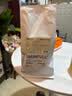 GRAINFULL COFFEE小满咖啡流心太妃糖深度烘焙500g 实拍图
