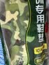 海氏海诺无感防磨脚贴水胶体高跟鞋脚后跟贴隐形防磨贴神器随意贴6片*3盒 实拍图