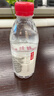 展艺龙井抹茶粉60g（30条）钱塘龙井原叶研磨 头道茶纯直饮调饮 实拍图
