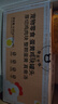 疯狂小狗宠物狗狗零食纯肉罐头拌饭补水 蛋黄鸡块罐630g(105g*6) 实拍图