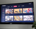 Vidda 发现X Mini新品 海信电视85英寸【视频卡套装】300Hz墨晶屏 前置回音壁 2026超薄电视85VX3S 实拍图