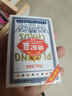 姚记扑克掼蛋专用969户外露营斗地主桌游戏卡牌德州扑克牌纸牌10副装 实拍图