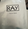 妆蕾（RAY）进口巨补水保湿海藻面膜锁水熬夜提亮护肤色男女士10片圣诞礼物 实拍图
