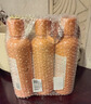 比那氏（Propolinse）经典蜂胶复合漱口水 去牙渍口气清新除异味 600ml*3瓶 实拍图