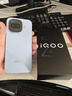 vivo iQOO Z11 Turbo 12GB+256GB 沧浪浮光骁龙8Gen5 自研电竞芯片Q2 2亿大底超级主摄 学生游戏手机 实拍图