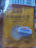 ZiBeak和洁士柠檬酸除垢剂食用品级洗去茶渍水垢清洁电烧热水壶强力溶解 实拍图