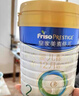 美素佳儿（Friso）皇家较大婴儿配方奶粉 2段（6-12个月）800克 乳铁蛋白 新国标 实拍图